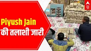 Kanpur raid: IT search continues at Piyush Jain's house and office
