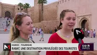 Rabat, une destination privil&eacute;gi&eacute;e des touristes