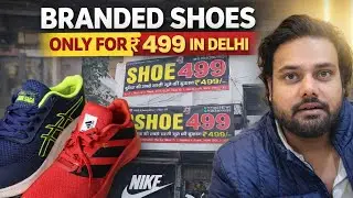 499 branded shoes Sach ya jhoot 🤔🤔