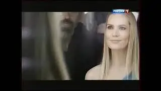 Фрагмент рекламного блока | Россия 1. 19.07.2014