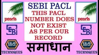 this pacl number does not exist as per our records error solution