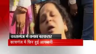 Killed in Kasganj violence, Chandan Gupta's family members protested at police station