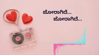 Joragide Joragide – A Soulful Love Song | Hash Music Diaries