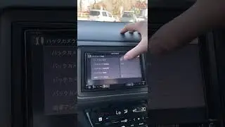 Включение камеры заднего хода, Honda vezel, Pioneer