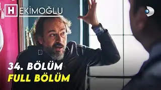 Hekimoğlu 34. B&ouml;l&uuml;m | FULL B&Ouml;L&Uuml;M