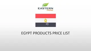 EGYPT | AL AWEER MARKET DUBAI WHOLESALE PRICE 08-01-2026 | FRUITS & VEGETABLES @EASTERNFARMSLLC