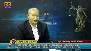 Legal Hints | A Discussion on Maternity Benefit Scheme
