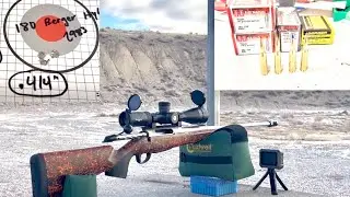 7mm PRC…Will it Shoot Accurate at Higher Velocities 🤷🏻‍♂️