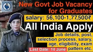 HPPSC New Vacancy 2023 | HP Administrative service | HP Police service | hppsc new exam pattern