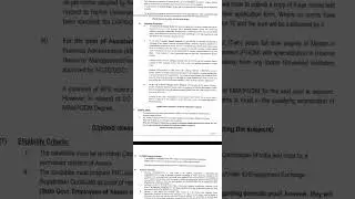 APSC (AUDIT, ELECTRICAL,HUMAN RESOURCE) APGCL RECRUITMENT