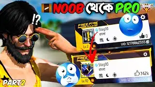 7 Days Noob থেকে Pro Challenge বাংলা 😲 Part 2