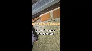 Guest Apartment Renovation &ndash; Episode 7 | Big Progress. Ремонт гостевых апартаментов &ndash; Серия 7