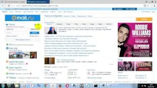 Как самому настроить ip камеру d link (Часть 2).