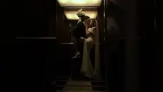 поцелуй в лифте #свадьба #wedding