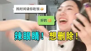 用土味情话撩留学女博士？中韩夫妻回忆相识经历，总结5点恋爱法则