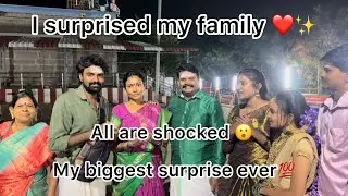 A very very big surprise for my family🎁❤💯 Total family hpy annachi😍💥❤💯 #lifeofjay #subscribe #task