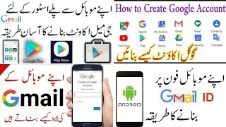 How to Create a Gmail Account | Step-by-Step Guide#gmailaccount#smartphone 
