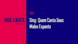 Hoje &agrave; Noite no Telecine Pipoca - 01/01/2022