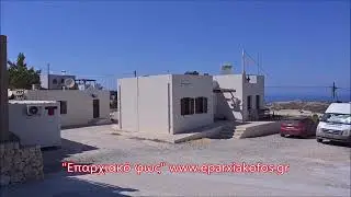 Η Γαύδος του χθες και του σήμερα