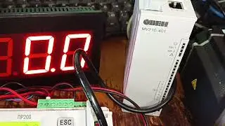 Self-service car wash based on Oven PR200, connecting RS485 Modbus RTU display