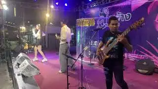 17 มกราคม 2569