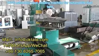 Automatic Seam Welding Machine For Automobile Fuel Tank Machine Manufacturer Price Cheap！