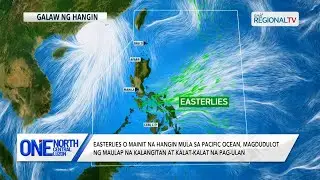 Weather Update (September 8, 2025, 5PM) | One North Central Luzon