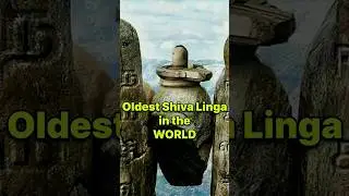 Oldest Shiva Linga in the world! #hindu #shiv #hanuman #shivatandav #india #shorts #krishna #mahadev