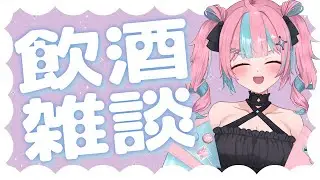 【定期配信】歯はまだ痛い【毎週土曜】