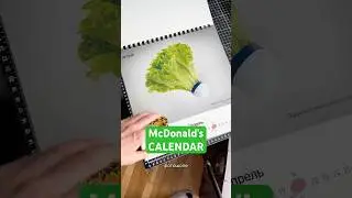 Календарь для McDonald&rsquo;s 🍟 Мой дизайн из 2013 года ☺️ #минск #mcdonalds #calendar #design