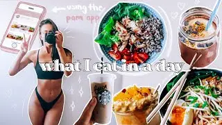 что я ем за день // пробую рецепты из приложения Pam! *здоровый и вкусный*