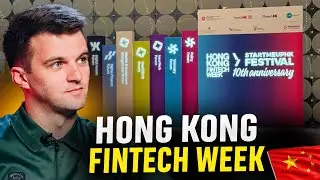 Hong Kong FinTech Week x StartmeupHK Festival 2025 &ndash; ТОП 1 финансовая выставка Азии