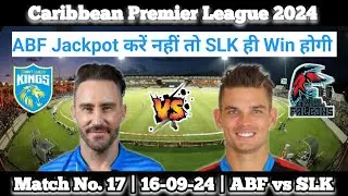 CPL T20 2024 Match No.17 Prediction  | St. Lucia Kings vs Antigua & Barbuda Falcons Match Prediction