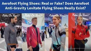 Куртка Aeroskin Chameleon, которая меняет цвет: настоящая или поддельная?