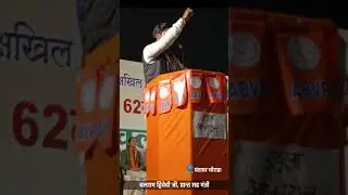 abvp खुला अधिवेशन भाषण (स्वतंत्रता के 75 वर्ष ......शहीदों का संघर्ष) #balram_dwivedi