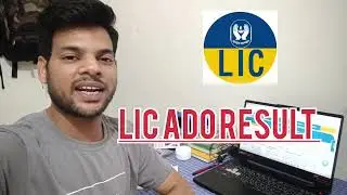 Lic Ado Final Result Update🔥| इस Website पर आयेगा Result ✅ | How to check lic ado interview Result