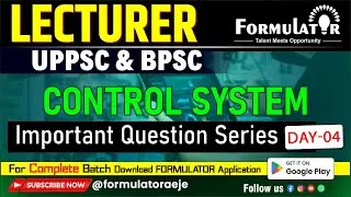 BPSC & UPPSC Lecturer Control System | Day-04 | Most Important Questions