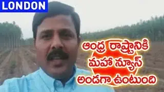BJP Government Literally Insulted and Made Injustice to Andhra Pradesh | Mahaa News MD Marella Vamsi