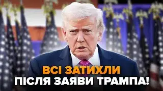 ⚡Екстрено! Трамп УВІРВАВСЯ із заявою по Україні. Сказав ТЕ, що НЕ ЧЕКАЛИ. РАПТОВИЙ поворот у війні
