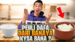 PEHLI DAFA DAHI JAMAYA , AUR YE HUA 😯😯 - FM ZEESHAN VLOG