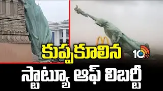 Statue of Liberty Collapses in Brazil | 10TV Life