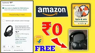 Republic Day Sale Flipkart And Amazon 2026 | Free Shopping Loot Today | Loot Offer Today