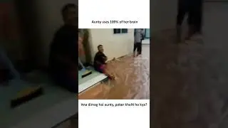 aunty uses 100% of her brain 😅😂🤣#memes#funny#shorts