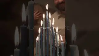 Последняя свеча Хануки