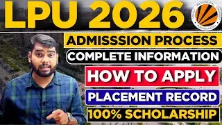 LPU Admission Process 2026😍 | LPUNEST 2026 | LPU Admission Process | Lovely Professional University