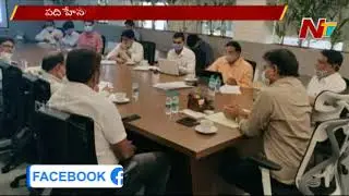 TS-BPASS May Avail From June 1st Week, KTR Review Meeting with Official | NTV