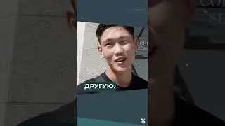 Как относятся к России современные монголы? #монголия