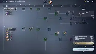 Solo Leveling ARISE OVERDRIVE games часть 4  7.12.2025