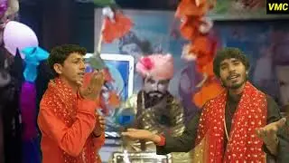बाबा सुण ले मेरी पुकार // मोनु तवर 2021 हिट भजन // सजाडा धाम // बराडा धाम // वाजीरपुर धाम ||