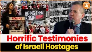 UN Convenes Meeting Focusing on Suffering of Israeli Hostages for First Time in Seven Months